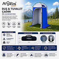 Argeus Easy Cabin Duş Tuvalet Giyinme Çadırı Kamp Duş WC Kabini - 6