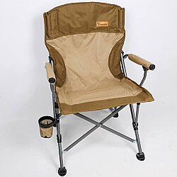 FreeCamp Huxley Katlanır Sandalye Kahve - FREECAMP