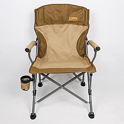 FreeCamp Huxley Katlanır Sandalye Kahve - 2