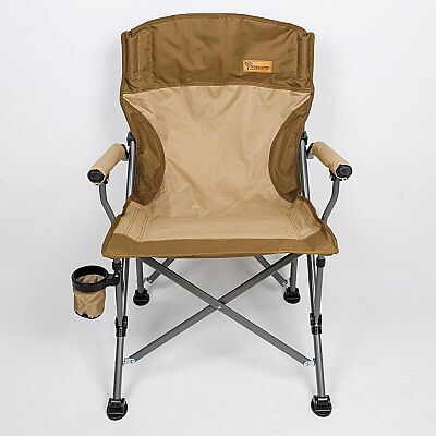 FreeCamp Huxley Katlanır Sandalye Kahve - 2