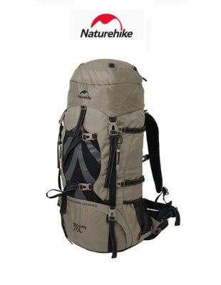 Naturehike Kampçı Dağcı Sırt Çantası 70lt Kahve - 1