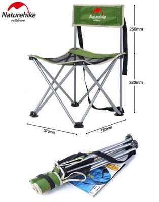 Naturehike Mini Katlanır Kamp Sandalyesi Haki - 3