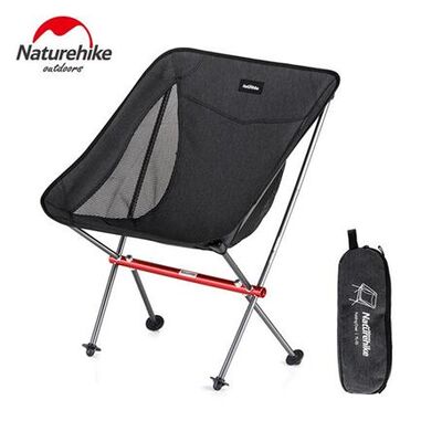 Naturehike Ultralight Katlanır Kamp Sandalyesi Siyah