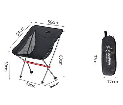 Naturehike Ultralight Katlanır Kamp Sandalyesi Siyah