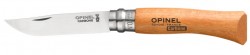 OPINEL - Opinel Karbon Çakı No:7 (113070)