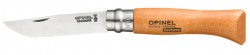 OPINEL - Opinel Karbon Çakı No:8 (113080)