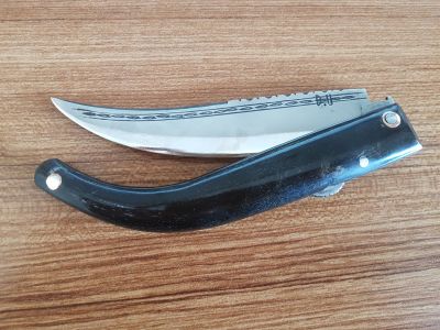 Serik Çakisi Durmuş Usta Orta Siyah - 1
