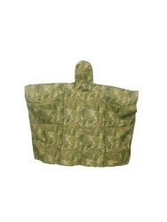 Single Sword Askeri Panço Yağmurluk Jan Kamuflaj Desen - 2