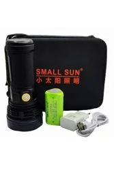 Small Sun ZY-T183 Güçlü El Feneri - 1