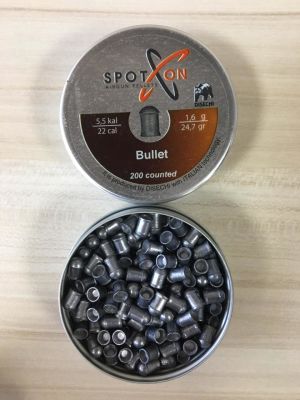 Spot-On Bullet Havalı Saçma 5.5Mm (200) 24,69Grain - 2