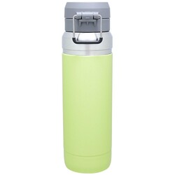 Stanley Go Quick Flip Paslanmaz Çelik Su Termosu 1.06Lt Citron - 2