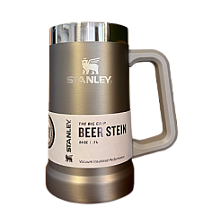 Stanley Stay-Chill Stein Termos Bira Bardak 0.70lt Metalik - STANLEY