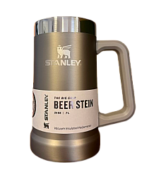 Stanley Stay-Chill Stein Termos Bira Bardak 0.70lt Metalik - 2