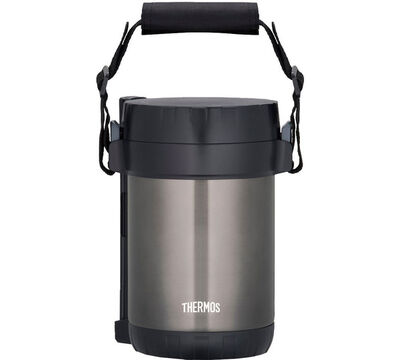 Thermos Fbb-1800 3 Bölmeli Paslanmaz Çelik Yemek Termosu 197623 - 1