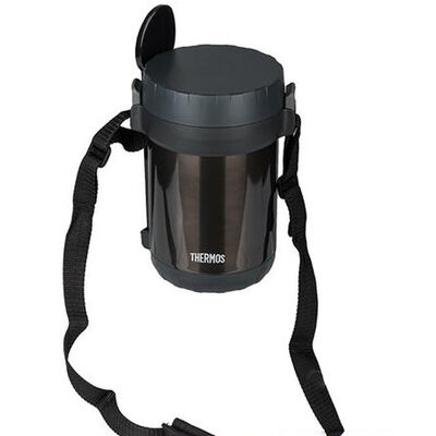Thermos Fbb-1800 3 Bölmeli Paslanmaz Çelik Yemek Termosu 197623 - 2