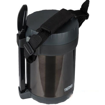 Thermos Fbb-1800 3 Bölmeli Paslanmaz Çelik Yemek Termosu 197623 - 3