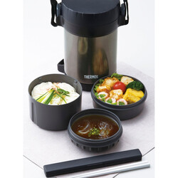 Thermos Fbb-1800 3 Bölmeli Paslanmaz Çelik Yemek Termosu 197623 - 5