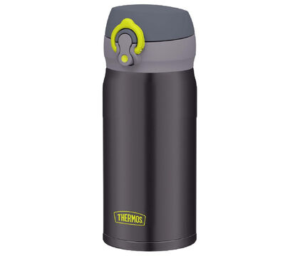 Thermos Jnl-350 Ultralight Mug 0,35lt Gri Termos 198461 - 1