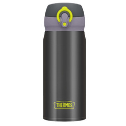 Thermos Jnl-350 Ultralight Mug 0,35lt Gri Termos 198461 - 2