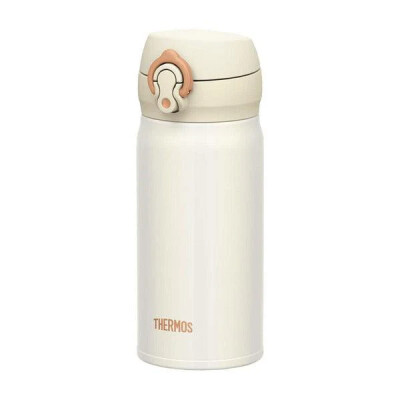 Thermos Jnl-350 Ultralight Mug 0,35lt Krem Termos 196605 - THERMOS