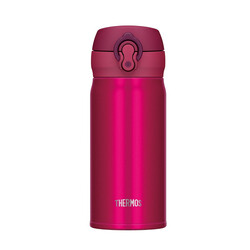 Thermos Jnl-350 Ultralight Mug 0,35lt Pembe Termos 128371 - 1