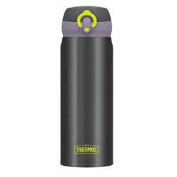 Thermos Jnl-500 Ultralight Mug 0,50lt Gri Termos 199374 - 2