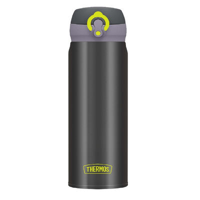 Thermos Jnl-500 Ultralight Mug 0,50lt Gri Termos 199374 - 2