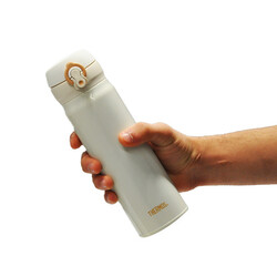 Thermos Jnl-500 Ultralight Mug 0,50lt Krem Termos 128420 - Thumbnail