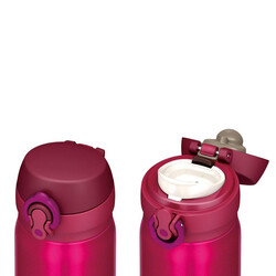 Thermos Jnl-500 Ultralight Mug 0,50lt Pembe Termos 128436 - Thumbnail