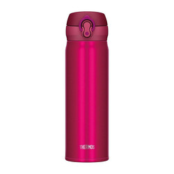 Thermos Jnl-500 Ultralight Mug 0,50lt Pembe Termos 128436 - 5