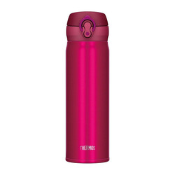 Thermos Jnl-500 Ultralight Mug 0,50lt Pembe Termos 128436 - Thumbnail