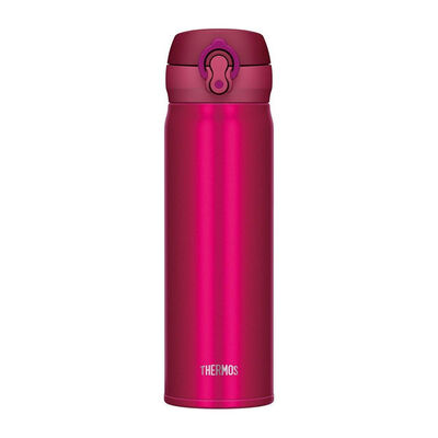 Thermos Jnl-500 Ultralight Mug 0,50lt Pembe Termos 128436 - 5