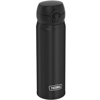 Thermos Jnl-500 Ultralight Mug 0,50lt Siyah Termos 199374 - 2