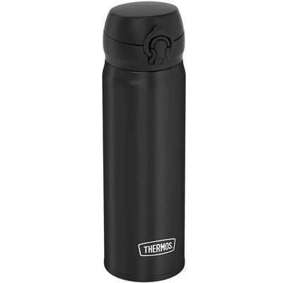 Thermos Jnl-500 Ultralight Mug 0,50lt Siyah Termos 199374