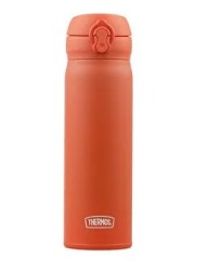 Thermos JNL-500 Ultralight Termos Turuncu 500ml - 1