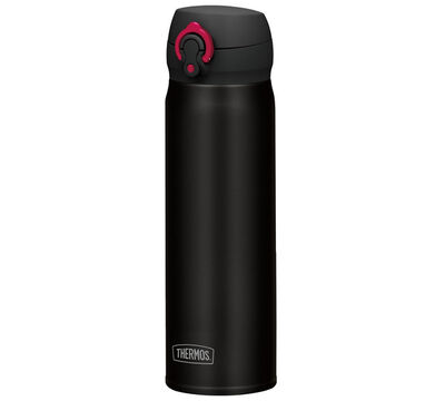 Thermos Jnl-600 Ultralight Mug 0,60lt Siyah Termos 199380 - 1