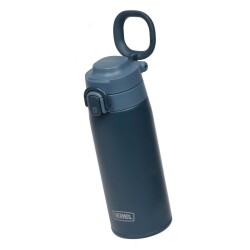 Thermos JOS-550 Ultralight Termos Indigo Mavi 550ml - 4