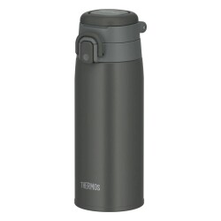 Thermos JOS-550 Ultralight Termos Koyu Gri 550ml - 1