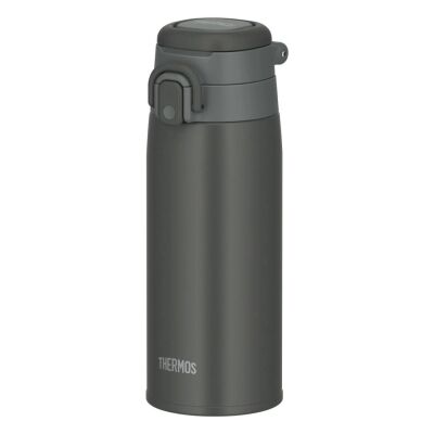 Thermos JOS-550 Ultralight Termos Koyu Gri 550ml - 1