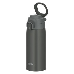 Thermos JOS-550 Ultralight Termos Koyu Gri 550ml - 2