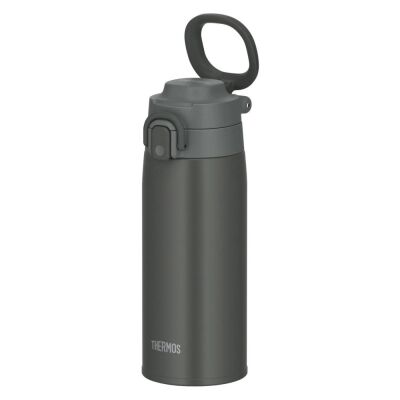 Thermos JOS-550 Ultralight Termos Koyu Gri 550ml - 2