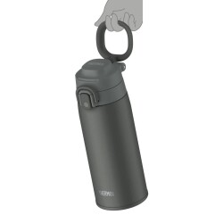 Thermos JOS-550 Ultralight Termos Koyu Gri 550ml - 3