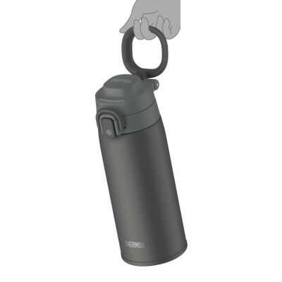 Thermos JOS-550 Ultralight Termos Koyu Gri 550ml - 3