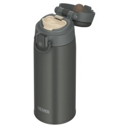 Thermos JOS-550 Ultralight Termos Koyu Gri 550ml - 4