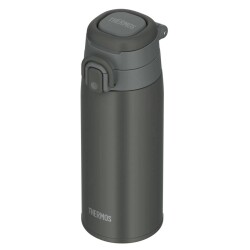 Thermos JOS-550 Ultralight Termos Koyu Gri 550ml - 5