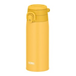 Thermos JOS-550 Ultralight Termos Sarı 550ml - THERMOS