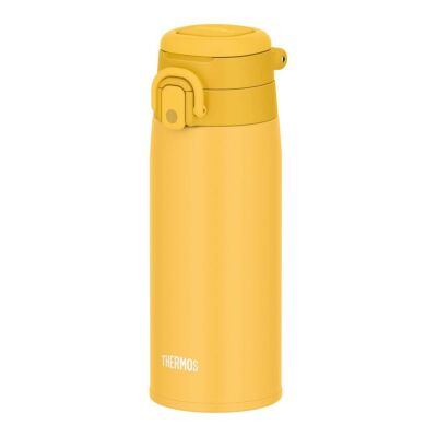 Thermos JOS-550 Ultralight Termos Sarı 550ml - 1