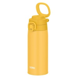 Thermos JOS-550 Ultralight Termos Sarı 550ml - 2