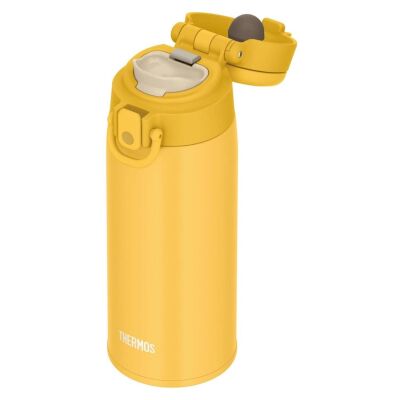 Thermos JOS-550 Ultralight Termos Sarı 550ml - 4