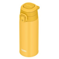 Thermos JOS-550 Ultralight Termos Sarı 550ml - 5